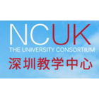 UFEIC Shenzhen University Study Centre logo